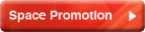 Space Promotion | 空間演出